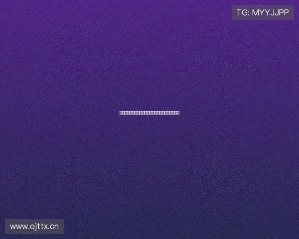 欧冠赔率分析：哪些球队最有机会夺冠和失冠概率最高