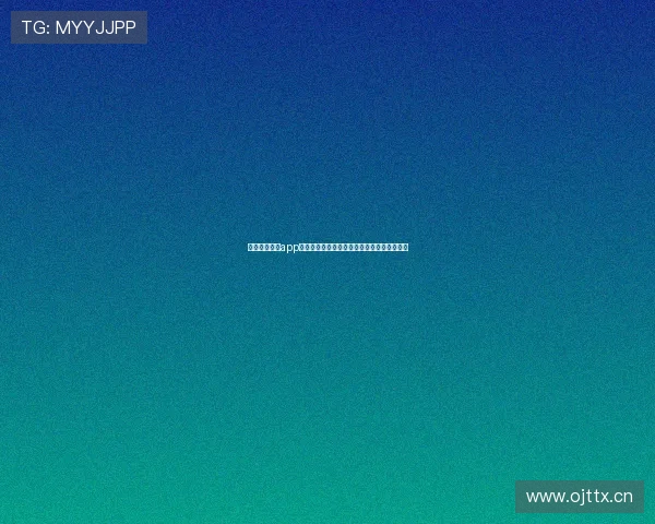 英超视频直播app打造沉浸式足球赛事观看新体验高清实时互动