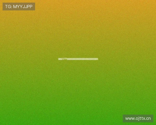 新体育APP下载安装包全方位指南，轻松体验最新体育赛事和功能