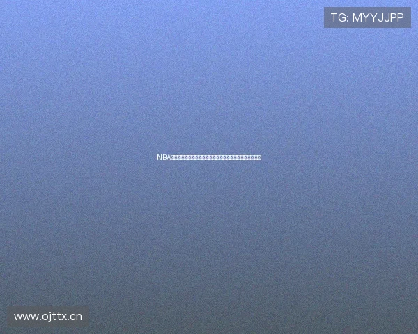 NBA在线直播免费观看太阳队比赛高清流畅赛程球员数据全覆盖