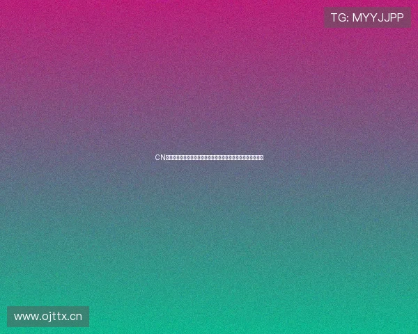 CN动画直播精彩内容全程互动，让二次元爱好者尽情畅享动漫世界