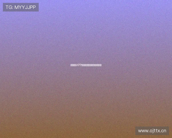 红海体育APP是否合法及其相关法律风险分析 红海体育APP是否合法及其相关法律风险分析